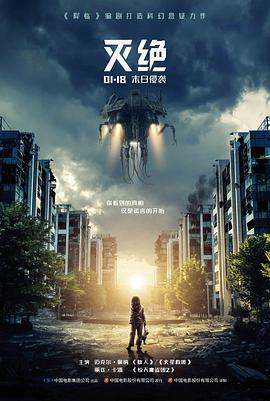 无声证词 悬疑推理高清电影手机免费看