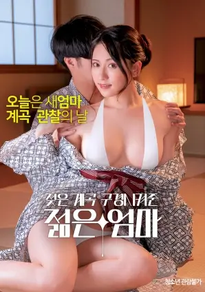 无声证词 悬疑电影在线观看