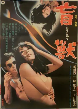 旧城来信 文艺爱情电影全集在线观看